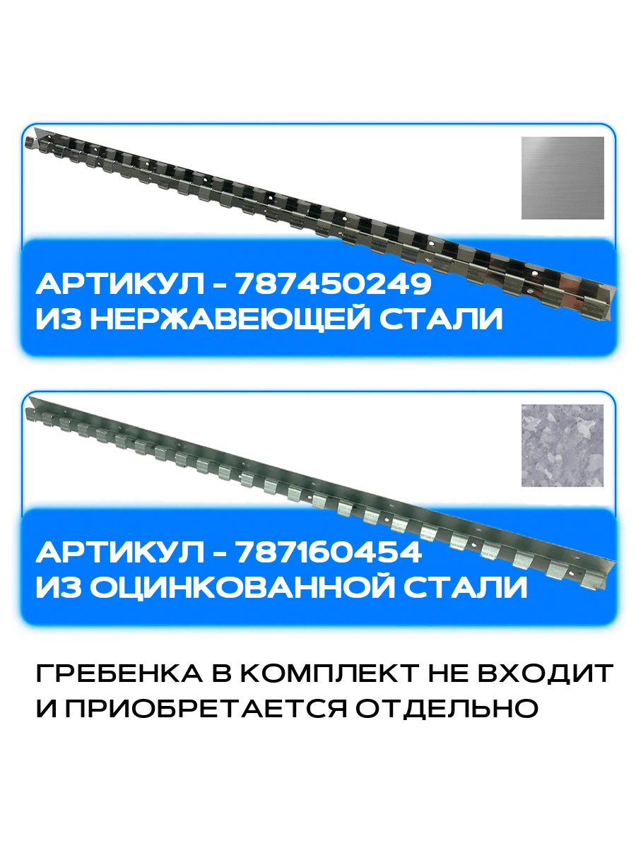 КурсКлимат
